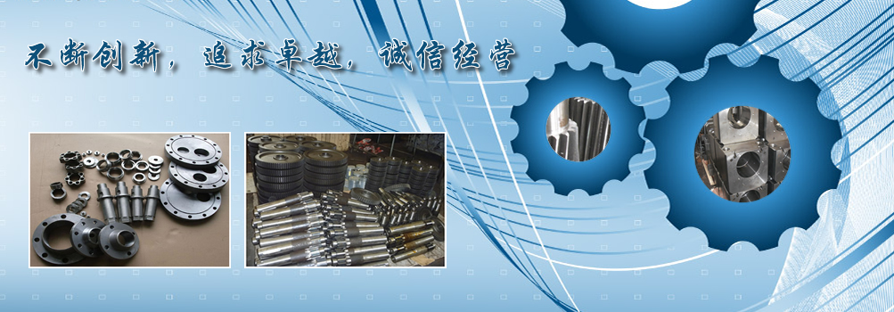 山東德福涂料有限公司